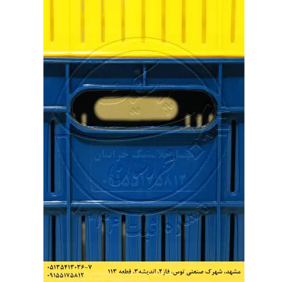 صنایع قطعات سنگین بهساز پلاستیک خراسان