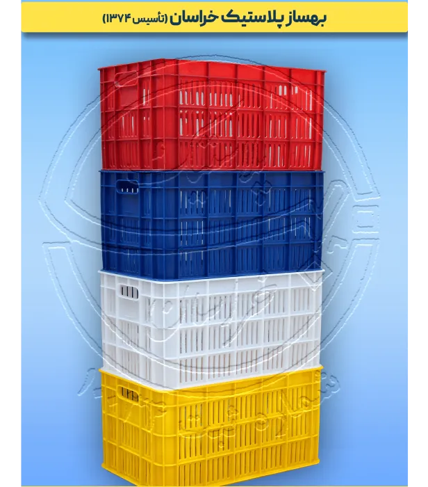 صنایع قطعات سنگین بهساز پلاستیک خراسان