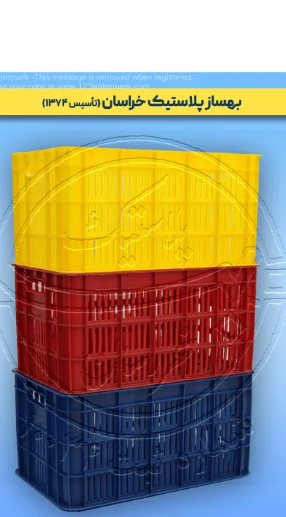 صنایع قطعات سنگین بهساز پلاستیک خراسان